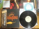THE STRANGLERS - X CERTS - TOP JAPAN 12