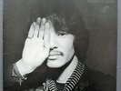TERUMASA HINO 