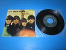 BEATLES - NO REPLY 7