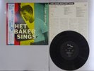 Chet Baker Chet Baker Sings Pacific Jazz PAJ-70224 Japan   LP OBI
