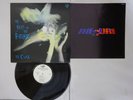 The Cure The Head On The Door Vap 35151-27 Japan PROMO  LP