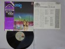 Eela Craig  Virgin Oiland Ariola K22P-119 Japan   LP OBI