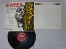 Booker Ervin Cookin' Savoy MGJ-12154 Japan MONO  LP OBI