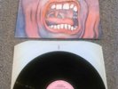 KING CRIMSON - IN THE COURT OF THE CRIMSON KING LP / RARE UK 1ST PRESS ISLAND