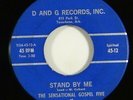 Sensational Gospel Five 