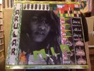 M.I.A. Arular LP sealed vinyl gatefold MIA