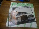 La Wanda Page - Sane Advice LP