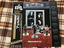 Jethro Tull ?– Benefit    -  Japan OBI NM WAX  Vinyl LP