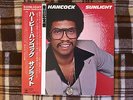 Herbie Hancock ?– Sunlight.   -  Japan OBI NM WAX   Vinyl LP