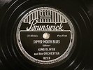 JAZZ KING OLIVER ARMSTRONG Dipper Mouth Blues / HENDERSON BRUNSWICK 8223  EE+