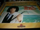 very rare demo  Patrick Hernandez Born to Be Alive  super sleeve and vinyl mint-