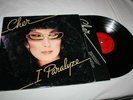 CHER-I PARALYZE-US PRESS