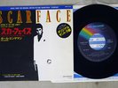 OST(GIORGIO MORODER) SCARFACE MCA VIMX-1561 Japan VINYL 7