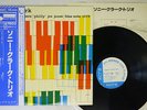 SONNY CLARK TRIO SAME BLUE NOTE GXK 8051 Japan OBI VINYL LP