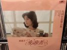 RARE ??? TERESA TENG ??????? ???? HONG KONG 1ST PRESS 1984???? POLYDOR 817 556-1
