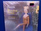 - Bartok the Wooden Prince, London Symph, Dorati.. Mercury SR 90426.. Unplayed