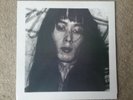 Les Rallizes Denudes - France Demo Tapes rare LP psych PSF oop ltd to 1000