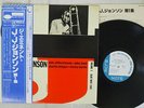 JAY JAY JOHNSON EMINENT VOLUME 1 BLUE NOTE GXK 8032 Japan OBI VINYL LP