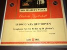 Beethoven- Symphony No3 Eroica LP Furtwängler A32