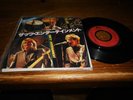 THE JAM - THAT'S ENTERTAINMENT- TOP JAPAN 7
