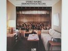 STEREO IMAGING DEMONSTRATION RECORD Ohm OHM1 LP Vinyl VG++ Cover VG+nr++ 1982