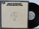 Donny Hathaway LP “Extension Of A Man”   Quadradisc   VG+ Quad