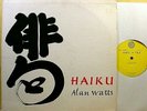ALAN WATTS - Haiku - ORIGINAL '59 MEA lbl EX/NM LP + insert