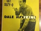 Dale Hawkins Oh  Suzy-Q Original Chess DG LP 1429 Rockabilly Rare Mono 