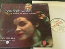 BILLIE HOLIDAY-VELVET MOOD-UK 1957 COLUMBIA CLEF SERIES VINYL LP (VG+/EX+)