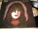 Kiss, Paul Stanley ?– Paul Stanley LP GREEK EDITION LP