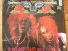 Guns n Roses vinyl LP: Live Like a Suicide 1986 & GN'R Lies 1988