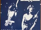 Dokken ?– Unchained 1985 Long Beach Arena (2 X LP) DOK-85
