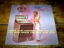 WB PROMO 2 LP w/ KISS 