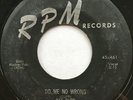 PAT CUPP & FLYING SAUCERS Do Me No Wrong/Baby Come Back RARE ROCKABILLY 45 *hear