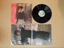 Bruce Lee - Enter The Dragon (OST) P-10016W Japan Insert Booklet Obi