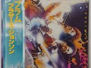 BROTHERS JOHNSON BLAM  A&M AMP-6010 Japan OBI VINYL LP