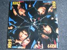 KISS-Crazy Nights LP-1987 Holland-Mercury-832 626 1-Copyright Control