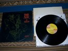 Joe Henderson Black is the Color 1972 Promo Original MSP 9040 99%+ plays MINT-