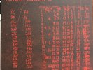 Trickfinger - Trickfinger II LP - John Frusciante Acid Techno Vinyl Album Record