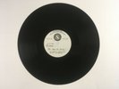 ART OF NOISE Into Battle LP Island 0960974 US VG+ TEST PRESSING Leftfield 4A