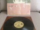 R.E.M. “Life’s Rich Pageant” original 1986 vinyl LP - MIRG 1014 A1/B1
