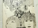 LP, Beatles, Revolver,  GERMAN  HÖR ZU PRESS, 1973, NM