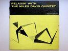 Miles Davis – Relaxin’ With The Miles Davis Group (Prestige) ORIGINAL DG VG+ LP