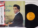 ELVIS PRESLEY HIS HAND IN MINE RCA RCA-6111 Japan OBI VINYL LP