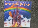 RITCHIE BLACKMORE'S RAINBOW 1975 POLYDOR EX-/VG++ OOP BLACKMORE/DIO HARD ROCK LP