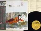 ANNETTE PEACOCK PERFECT RELEASE AURA VIP-6712 Japan OBI VINYL LP