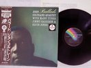 JOHN COLTRANE QUARTET BALLADS MCA VIM-5636 Japan OBI VINYL LP