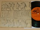 RED ALERT  ORIG 1ST PRESSING 