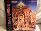 Iron Maiden Powerslave Ltd. Picture Vinyl Gatefold Sleeve
