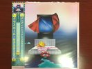 Classroom Sexxtape by Death’s Dynamic Shroud.wvm, Splatter Vinyl (Vaporwave)